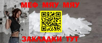 дурь Бийск