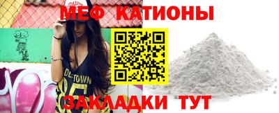 дурь Бийск