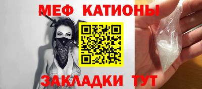эйфоретик Берёзовский