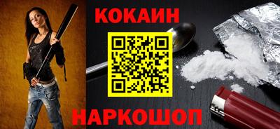эйфоретик Берёзовский
