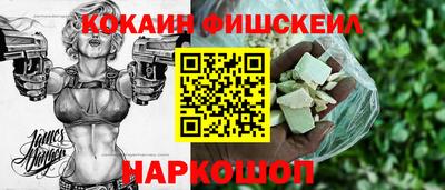 эйфоретик Берёзовский