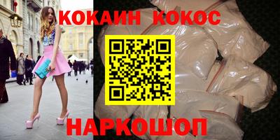 эйфоретик Берёзовский