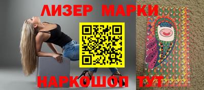 эйфоретик Берёзовский