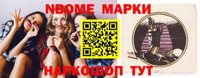 эйфоретик Берёзовский