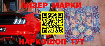 эйфоретик Берёзовский