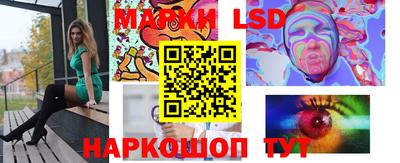 эйфоретик Берёзовский