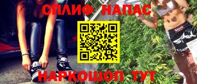 дурь Бийск