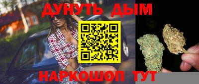 бутик Беслан