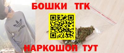 эйфоретик Берёзовский
