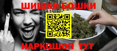 дурь Бийск