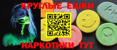 бутик Беслан