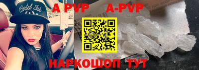 эйфоретик Берёзовский