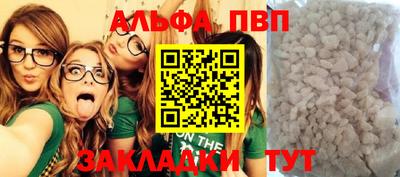 эйфоретик Берёзовский