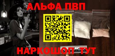 эйфоретик Берёзовский