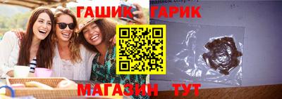дурь Бийск
