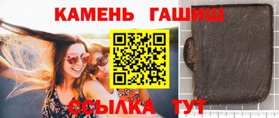 дурь Бийск