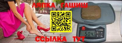 эйфоретик Берёзовский