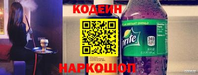 дурь Бийск