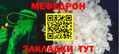 эйфоретик Берёзовский